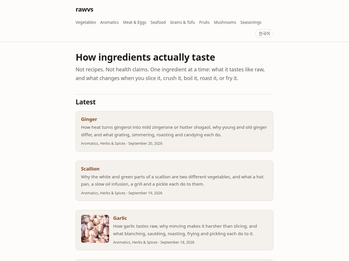 Landing-page snapshot of rawvs.com