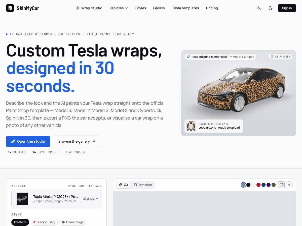 Landing-page snapshot of skinmycar.com