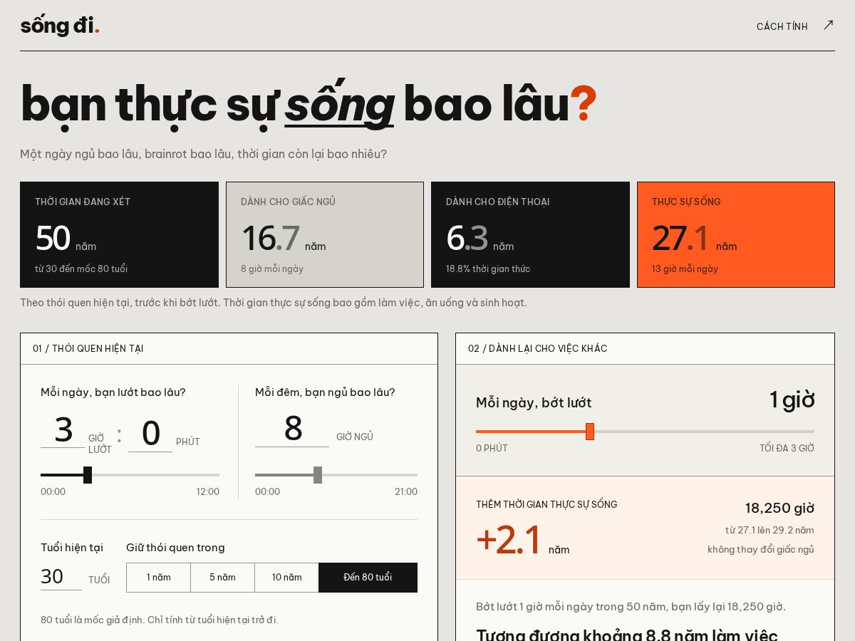 Landing-page snapshot of songdi.xyz