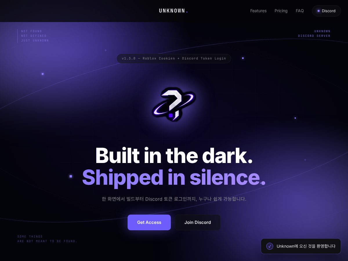 Landing-page snapshot of unknown44.xyz
