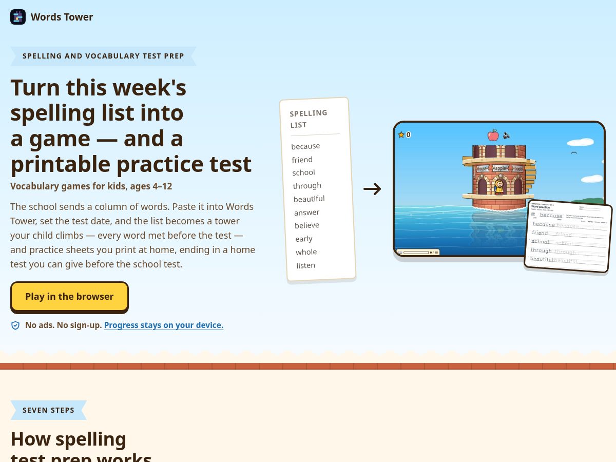 Landing-page snapshot of vocabularygames.org
