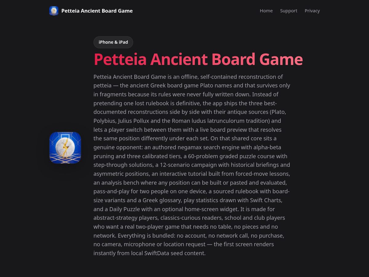 Landing-page snapshot of ancientpetteia.shop