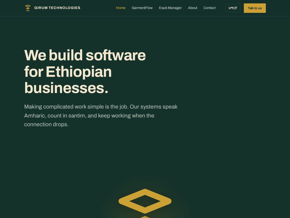 Landing-page snapshot of girumtechnologies.com