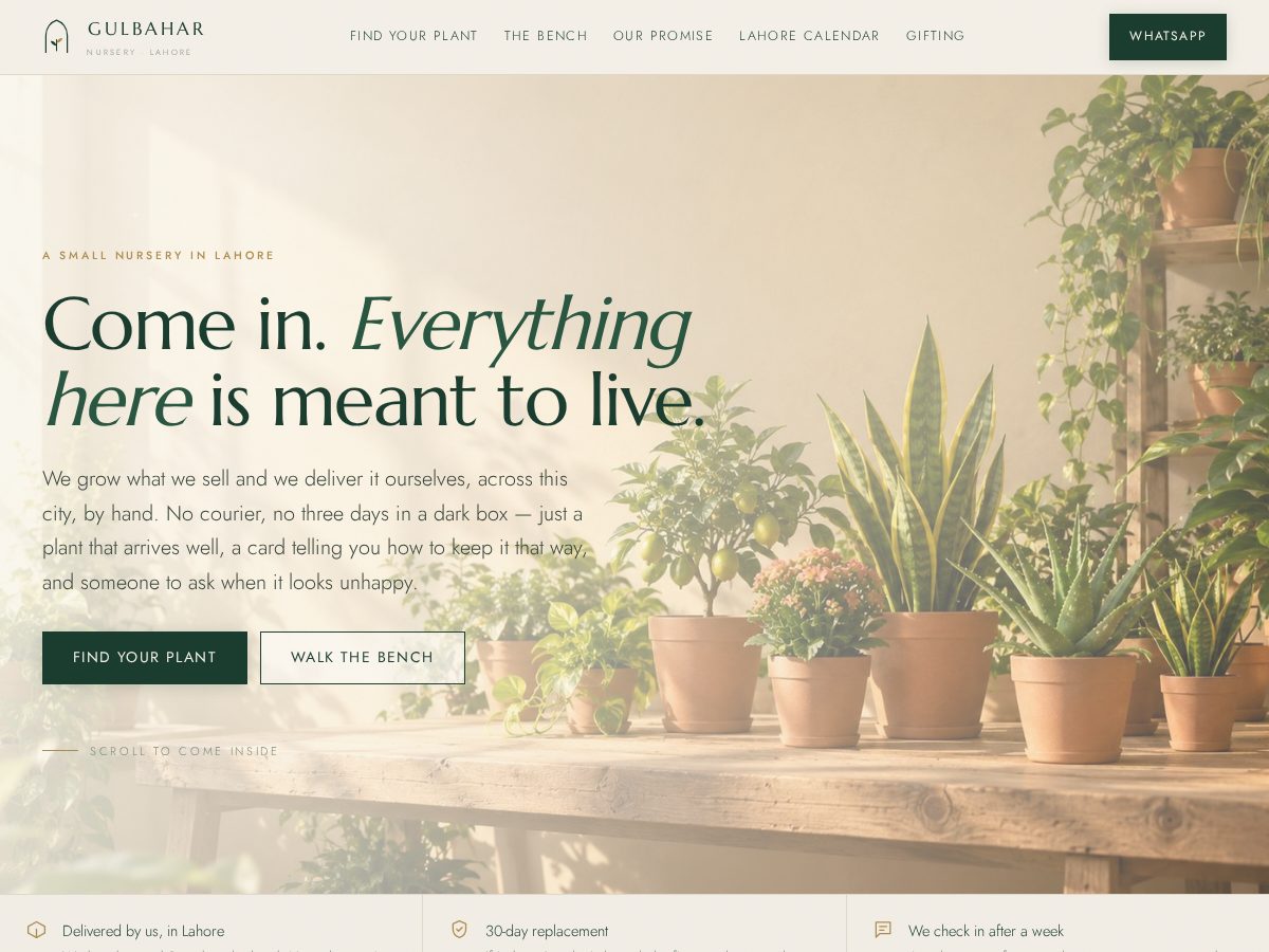 Landing-page snapshot of gulbaharnursery.com