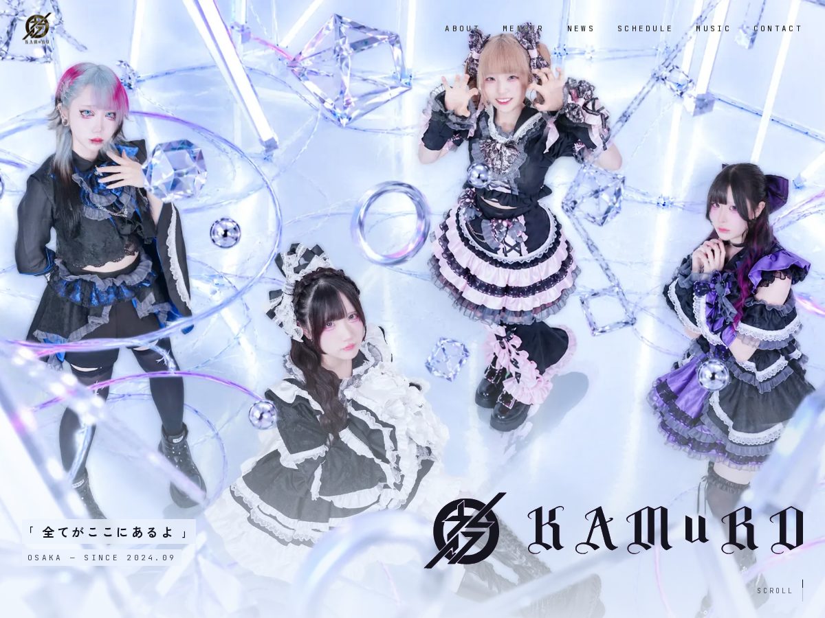 Landing-page snapshot of kamuro-idol.com