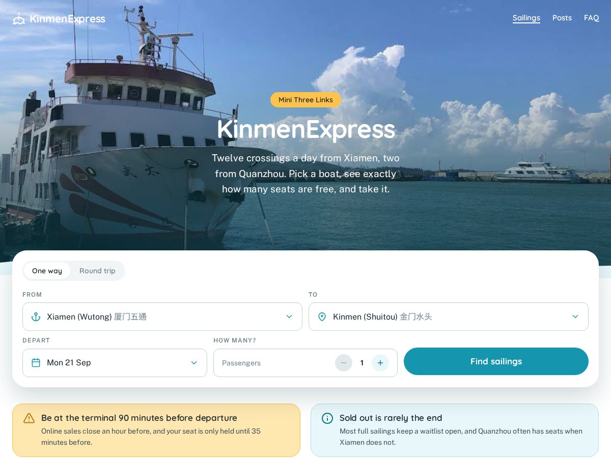 Landing-page snapshot of kinmenexpress.com
