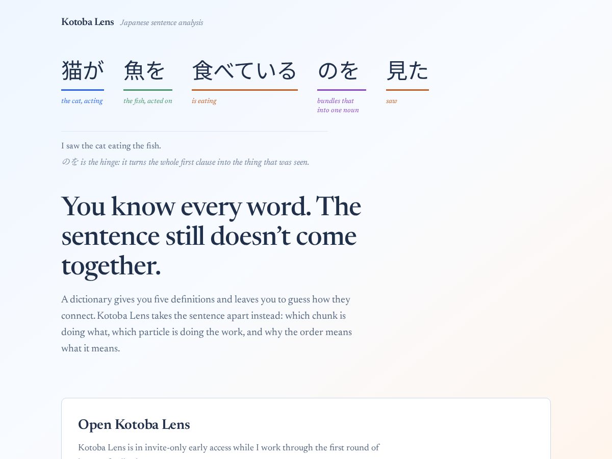 Landing-page snapshot of kotobalens.com