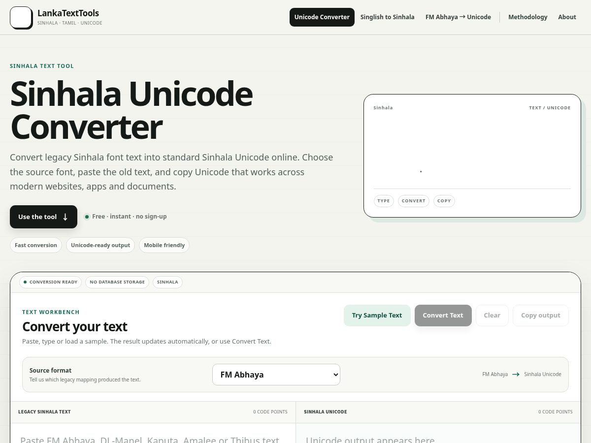 Landing-page snapshot of lankatexttools.com