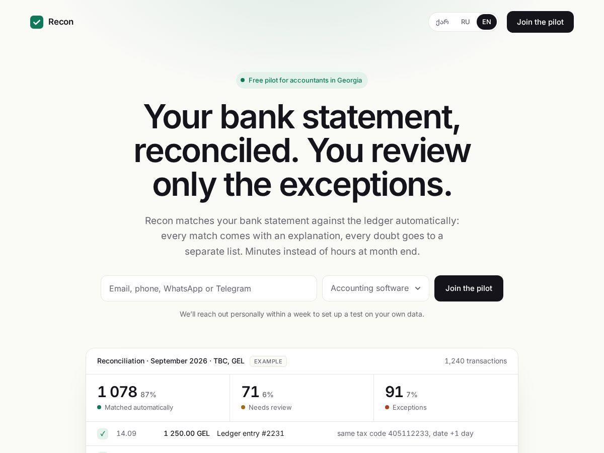 Landing-page snapshot of reconge.com