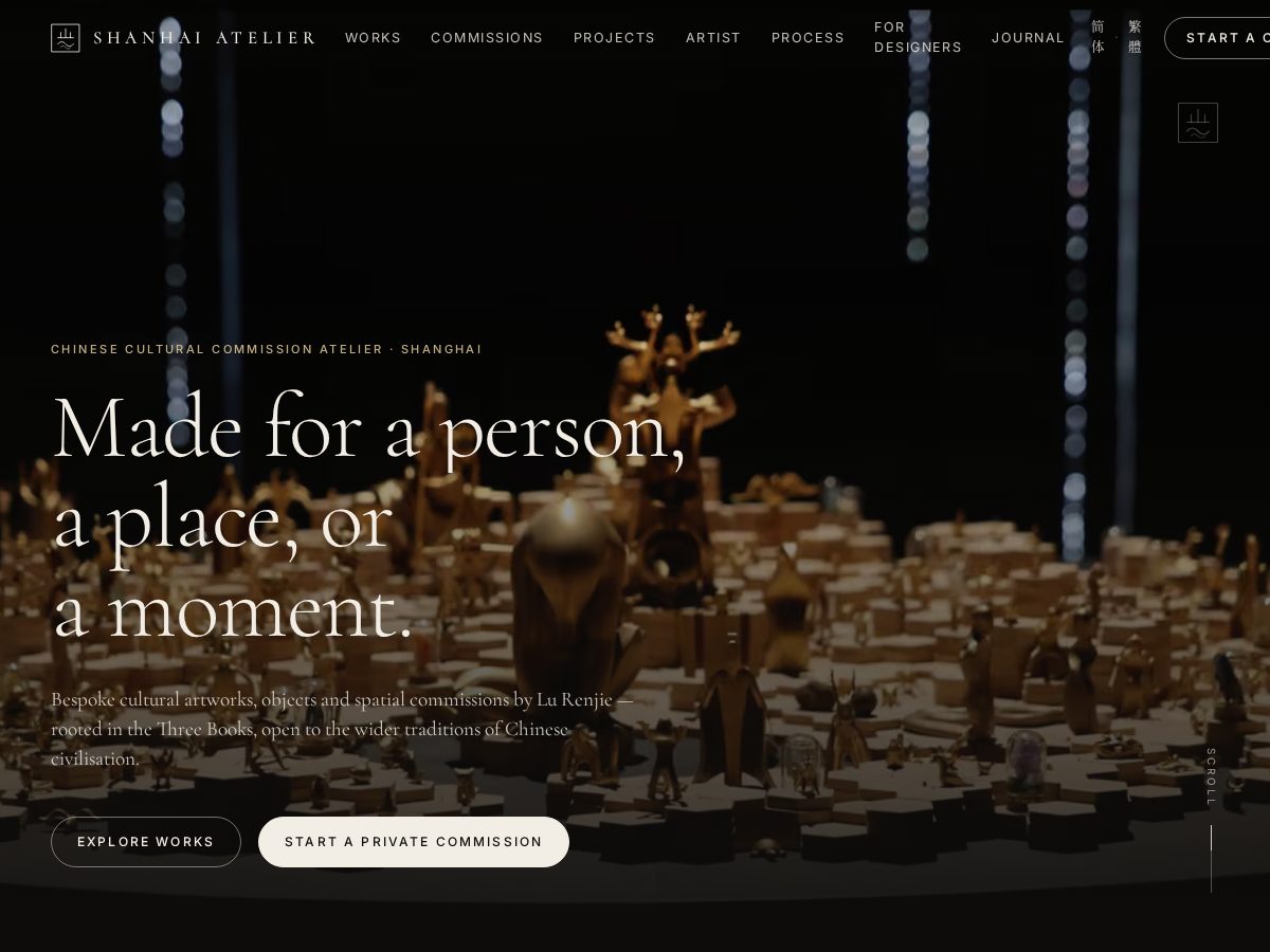 Landing-page snapshot of shanhaiatelier.com