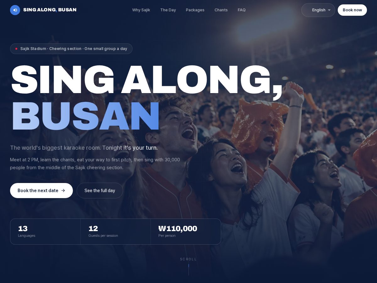 Landing-page snapshot of singalongbusan.com