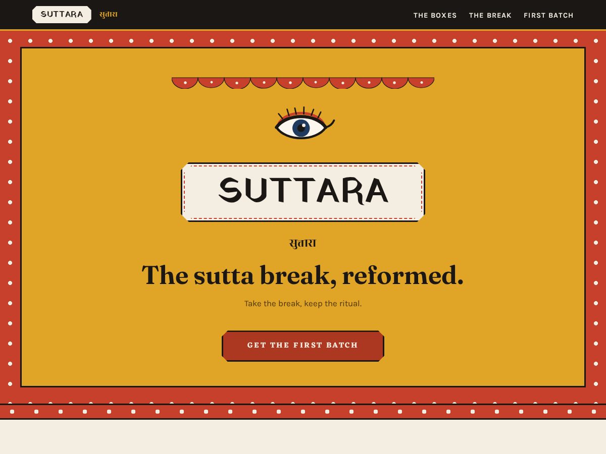 Landing-page snapshot of suttara.com