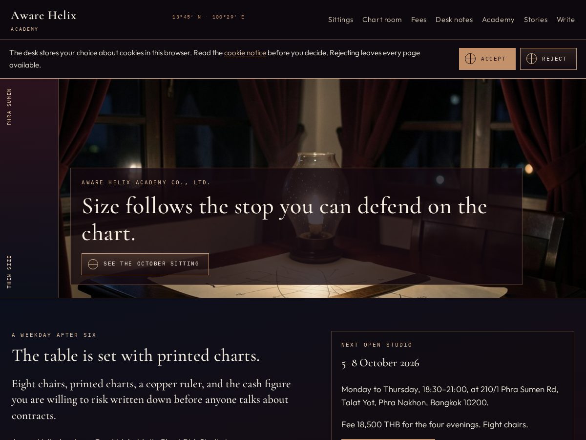 Landing-page snapshot of awarehelix.click