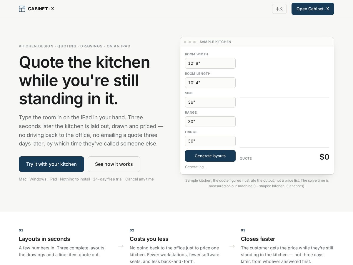 Landing-page snapshot of cabinetx.app