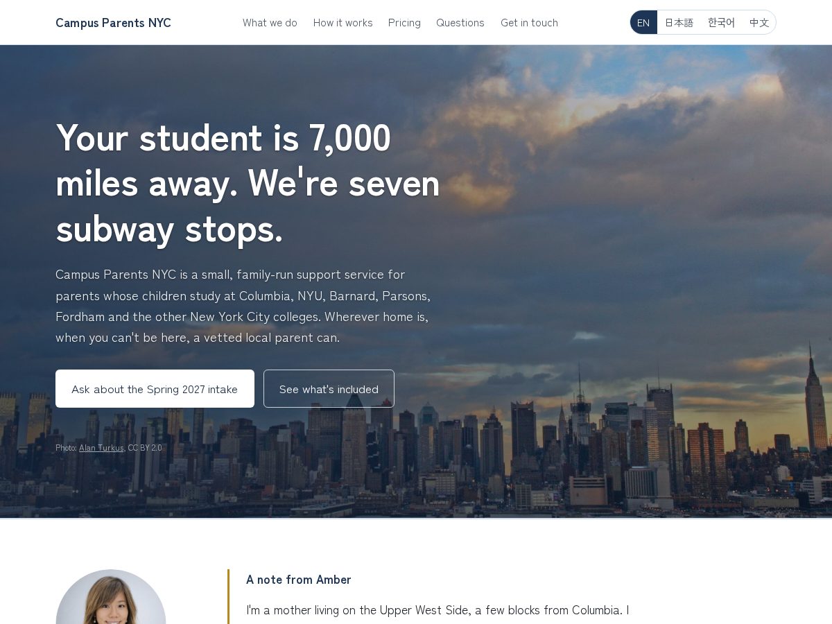 Landing-page snapshot of campusparentsnyc.com