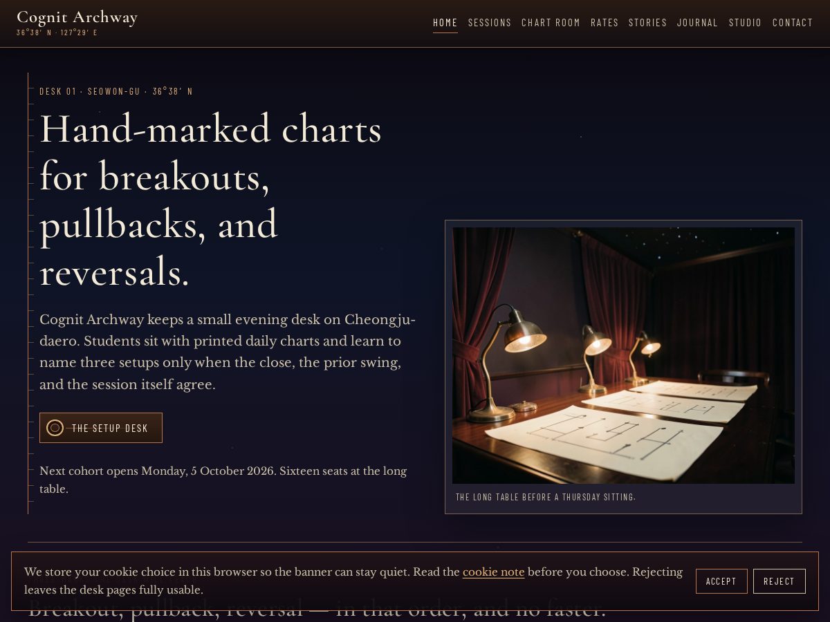 Landing-page snapshot of cognitarchway.click