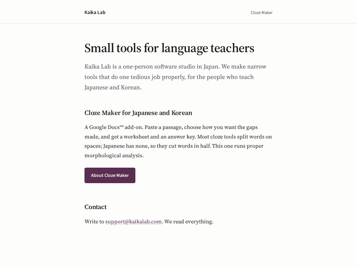 Landing-page snapshot of kaikalab.com