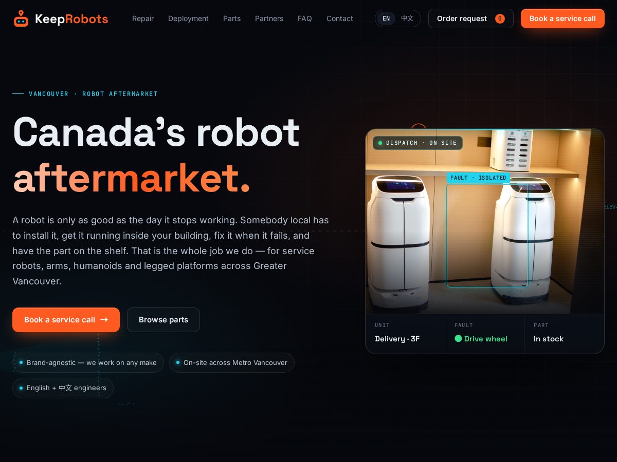 Landing-page snapshot of keeprobots.com