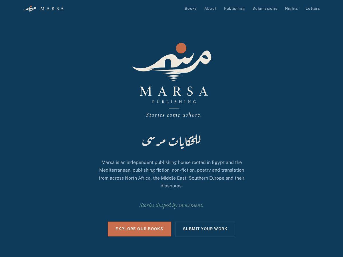 Landing-page snapshot of marsa-press.com
