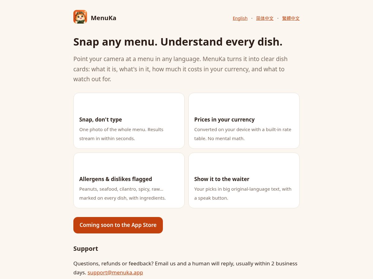 Landing-page snapshot of menuka.app