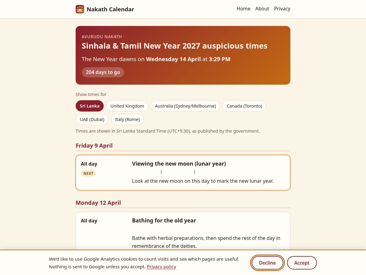 Landing-page snapshot of nakath.org
