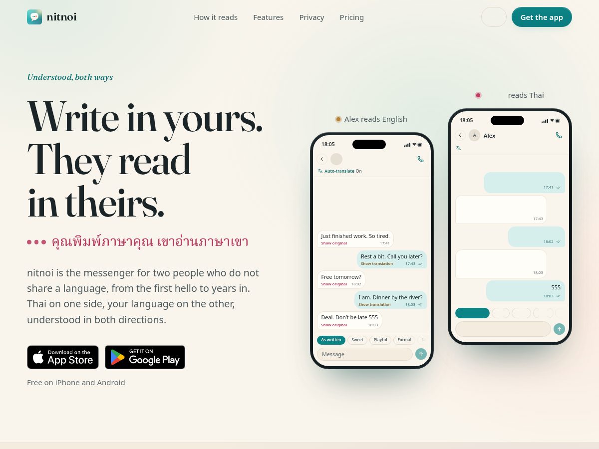 Landing-page snapshot of nitnoi.app