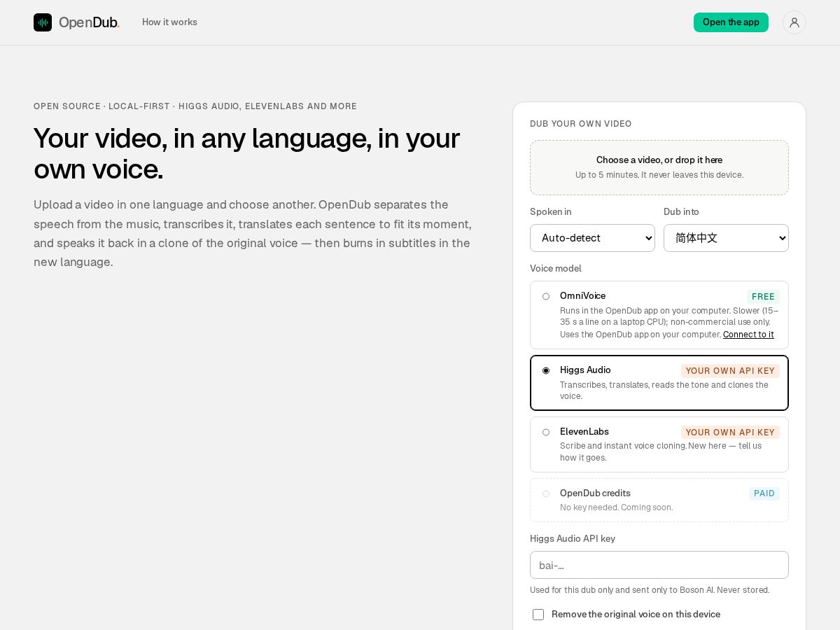 Landing-page snapshot of opendub.app