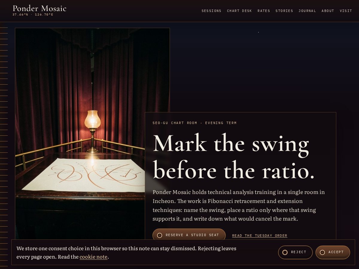 Landing-page snapshot of pondermosaic.click