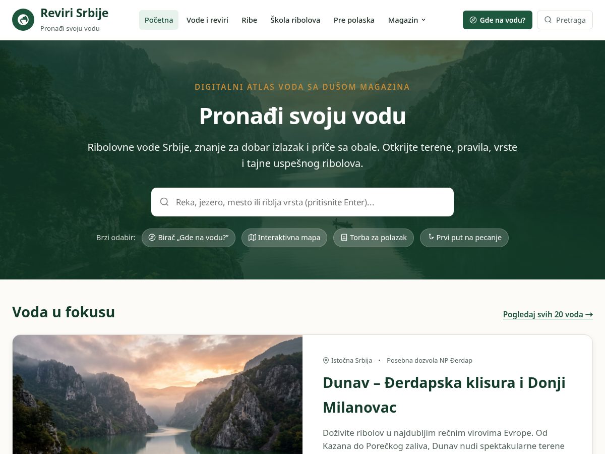 Landing-page snapshot of revirisrbije.com