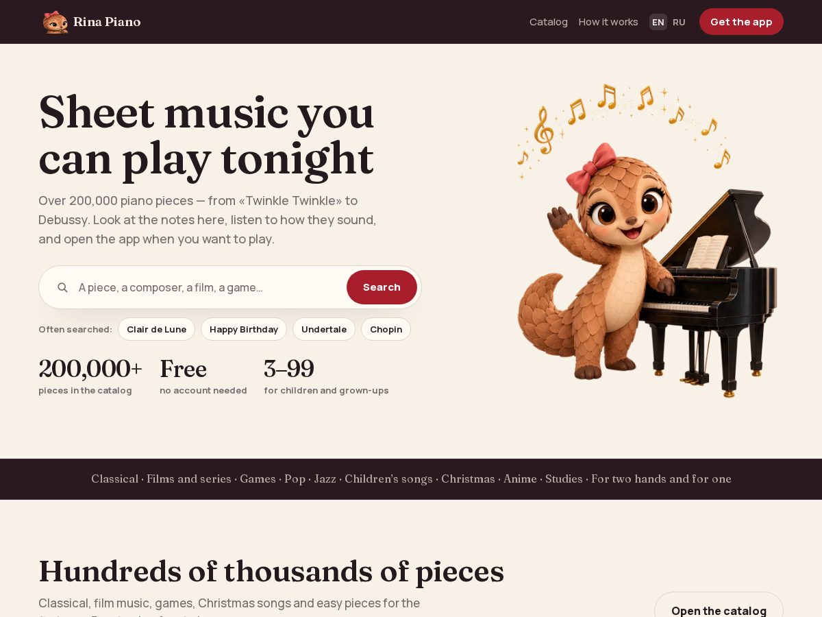 Landing-page snapshot of rinapiano.com