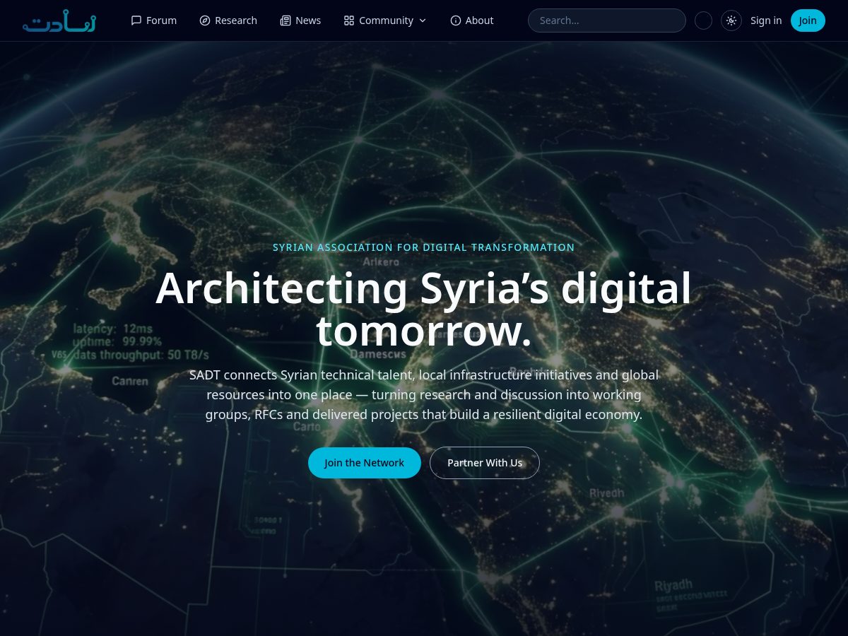 Landing-page snapshot of sadt.org