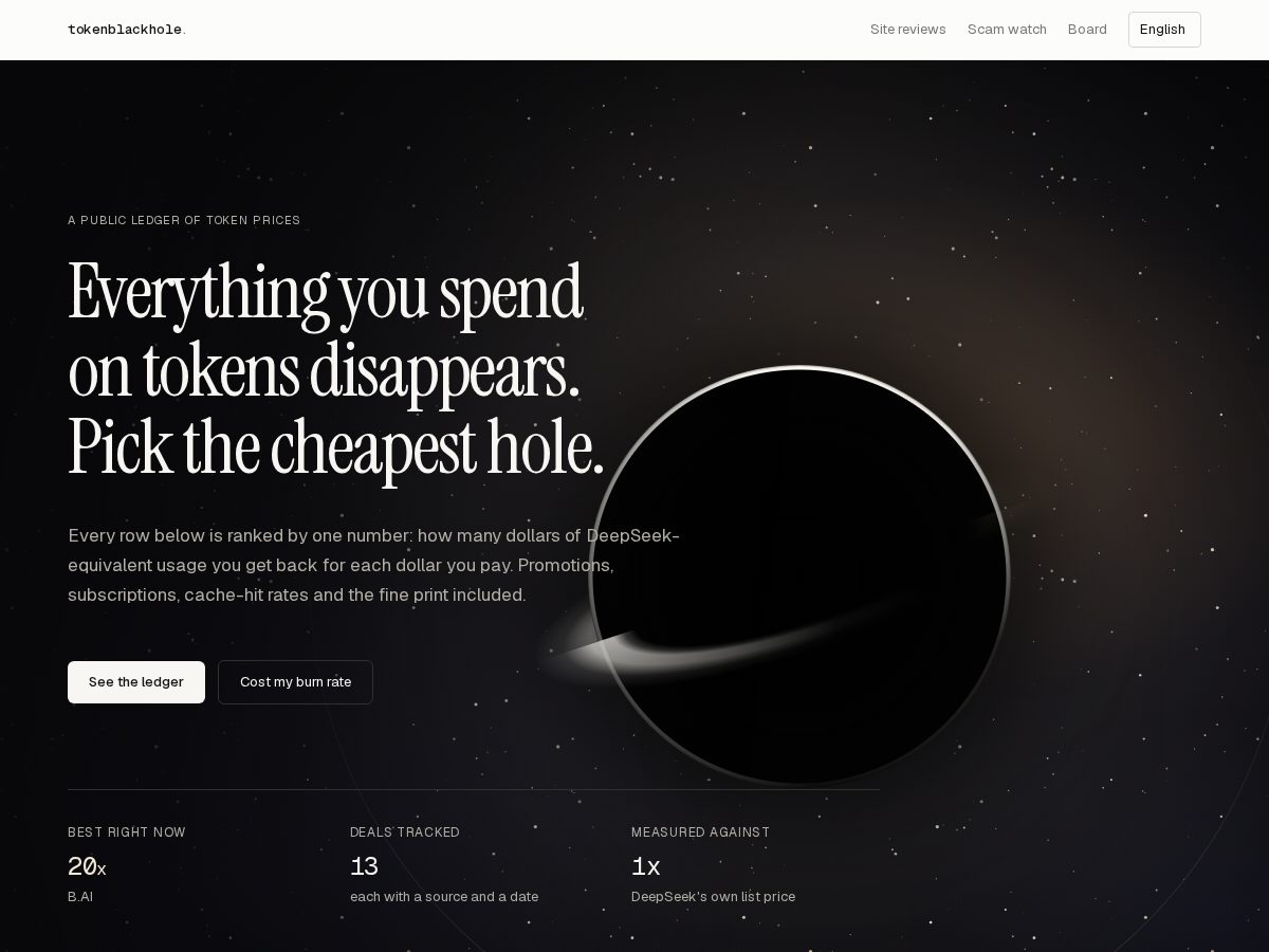 Landing-page snapshot of tokenblackhole.space