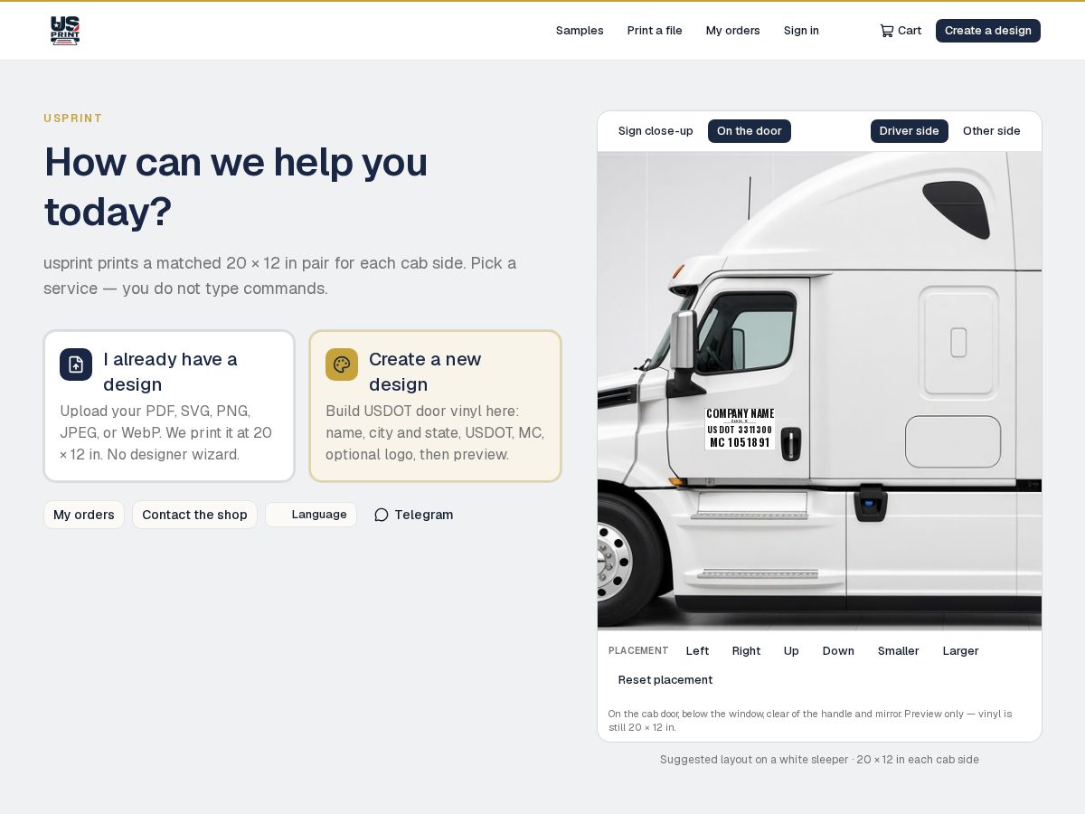 Landing-page snapshot of usprint.app