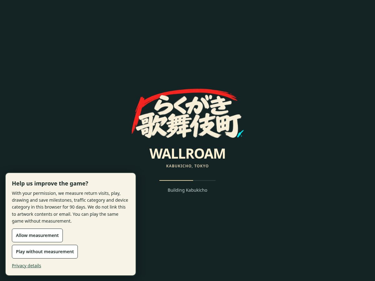 Landing-page snapshot of wallroam.com