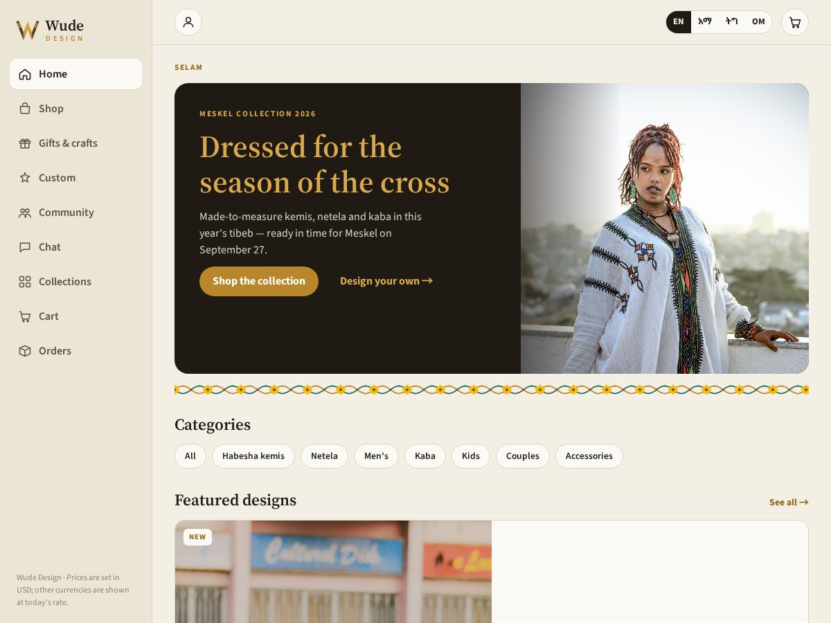 Landing-page snapshot of wudedesign.com