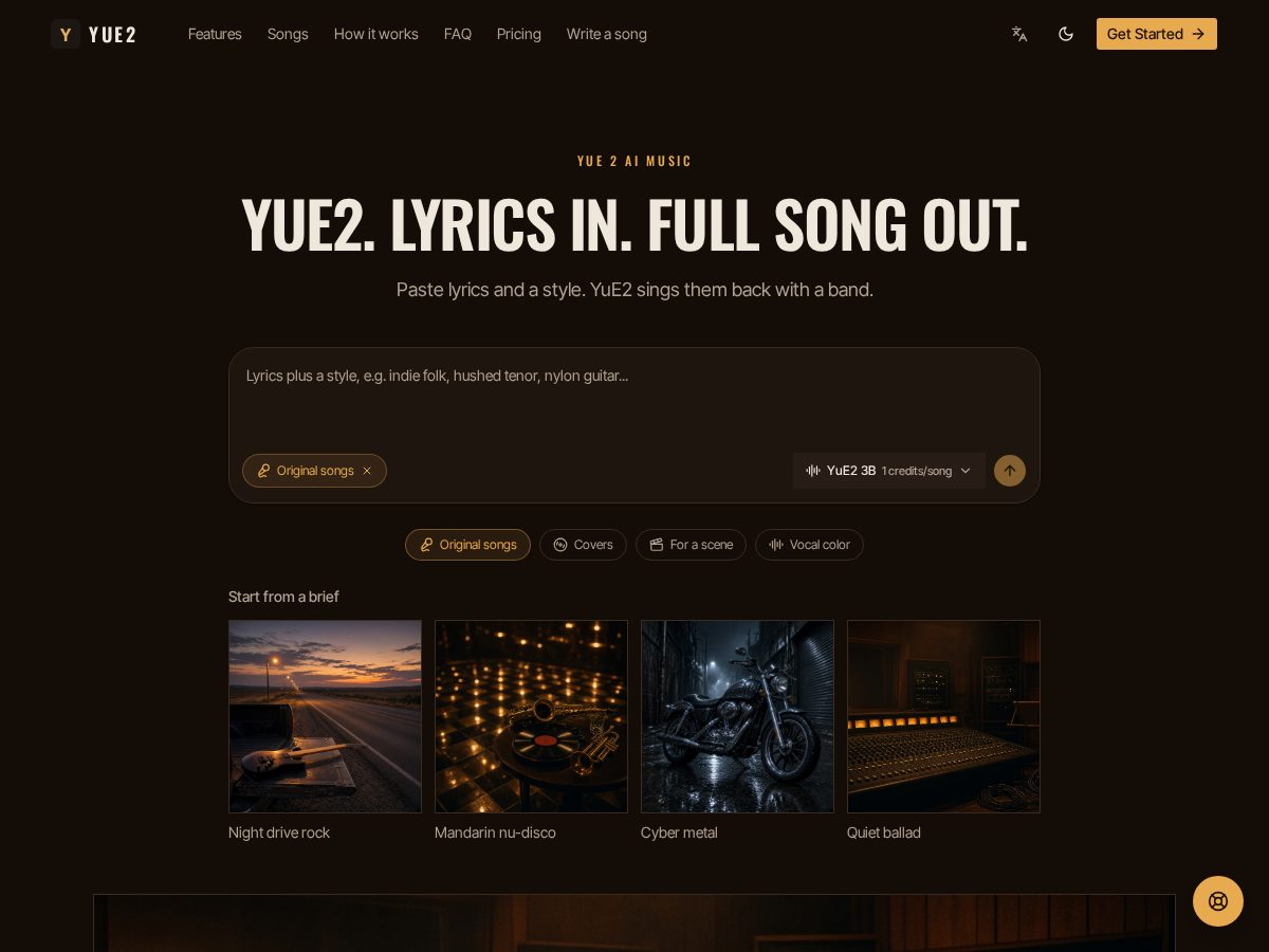 Landing-page snapshot of yue2ai.org