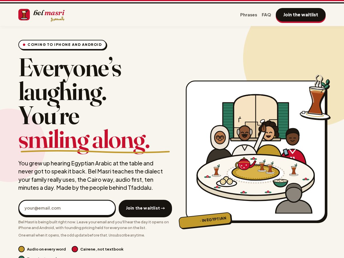 Landing-page snapshot of belmasri.com