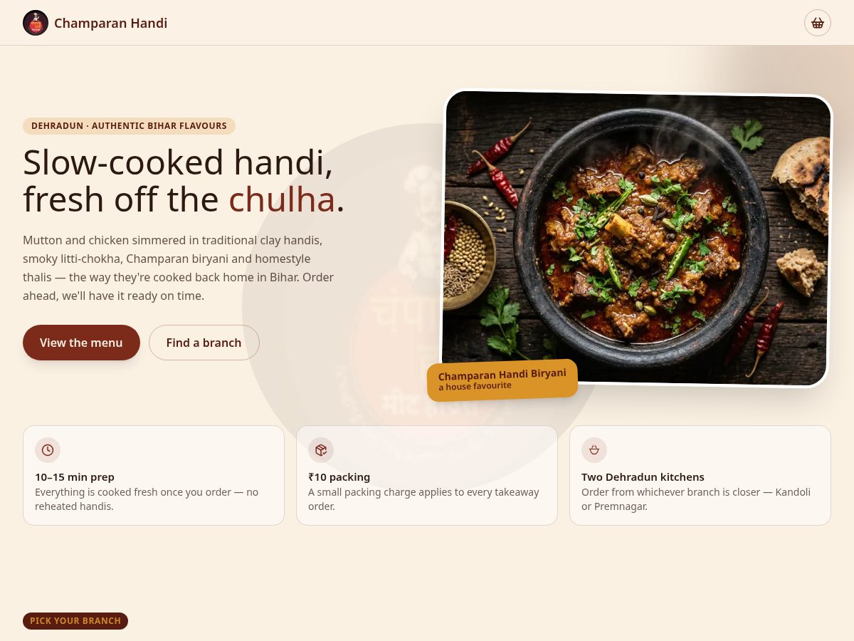 Landing-page snapshot of champaranmeatshouse.com