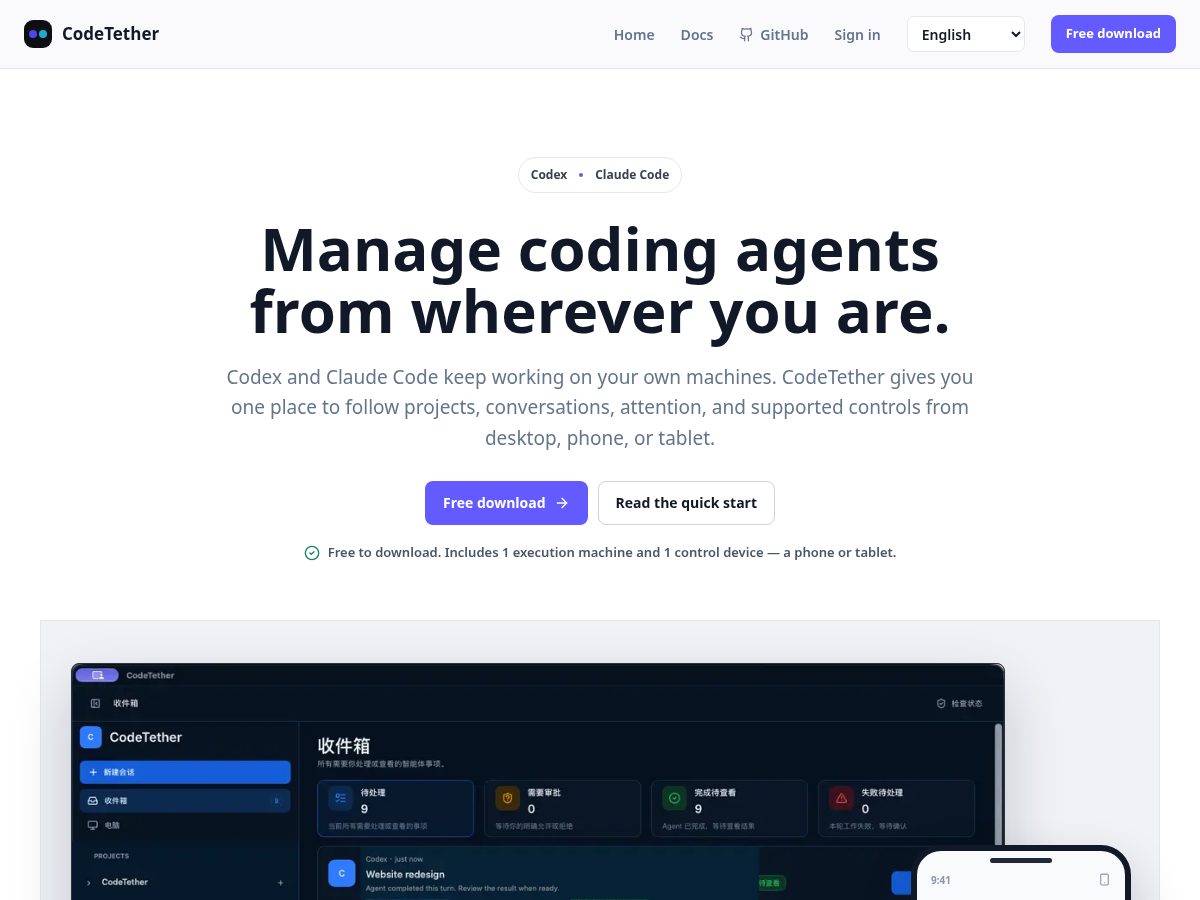 Landing-page snapshot of codetether.org