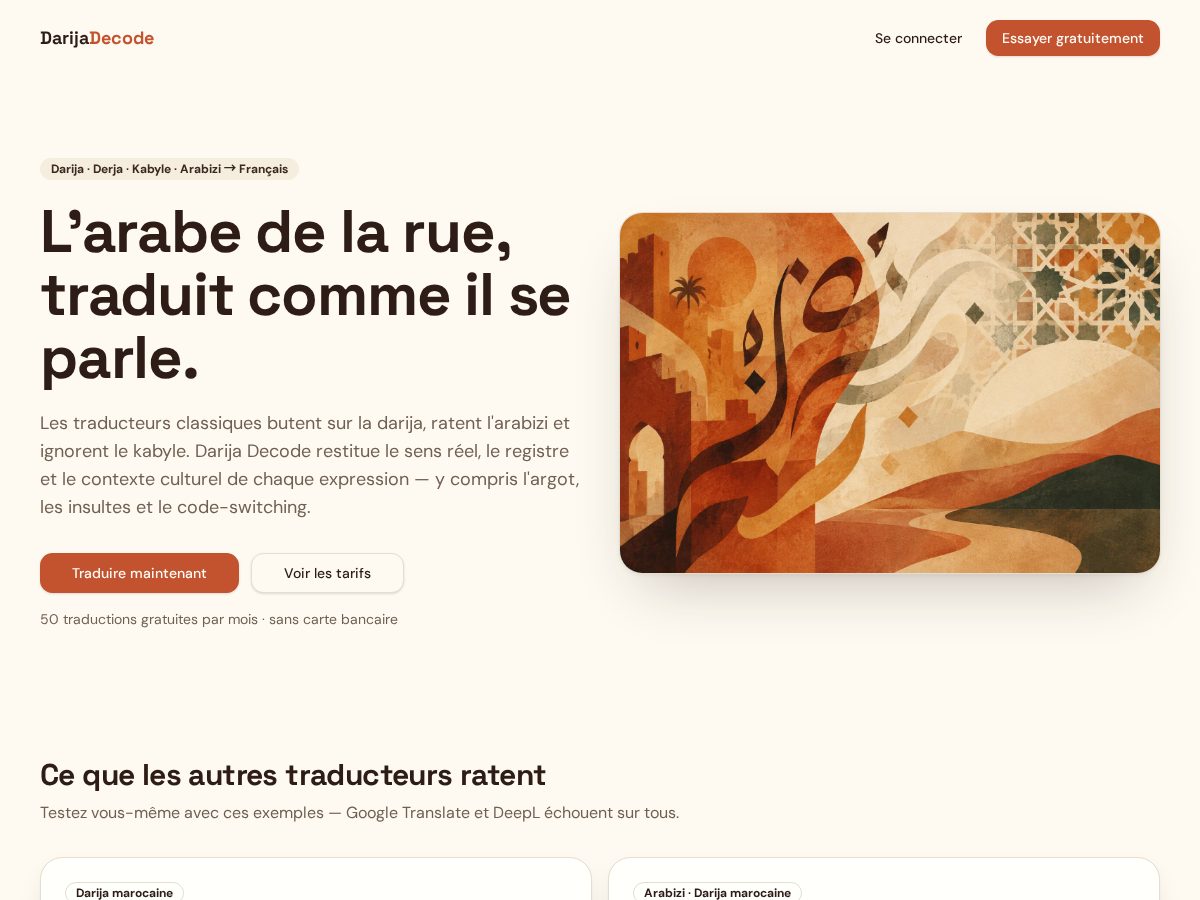 Landing-page snapshot of darijacode.com