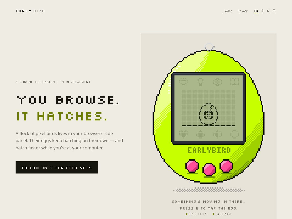 Landing-page snapshot of earlybird.family