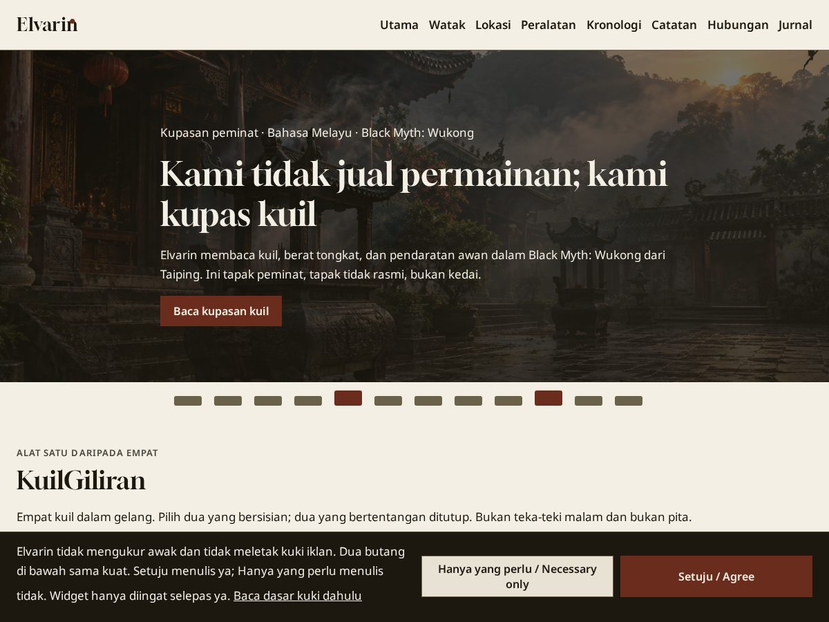 Landing-page snapshot of elvarin.org
