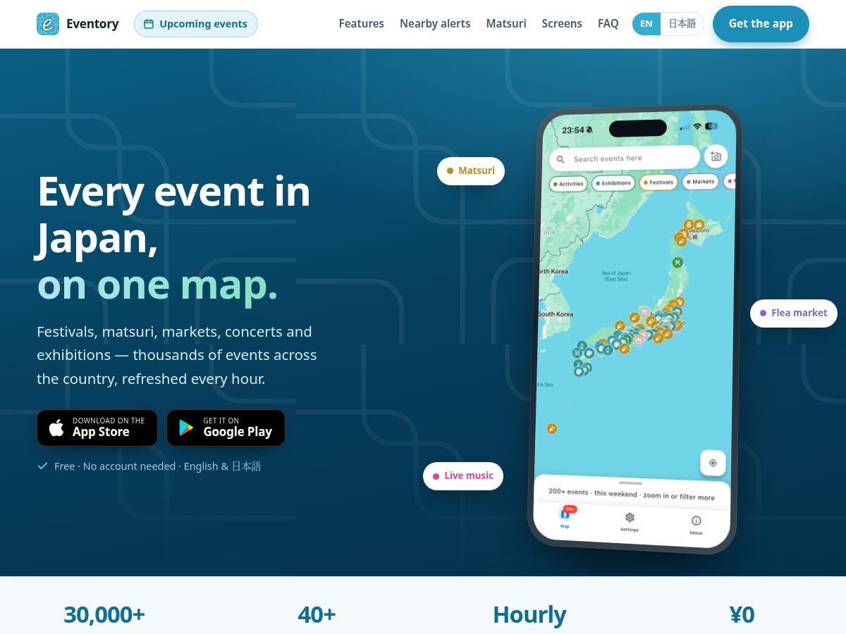 Landing-page snapshot of eventory.one