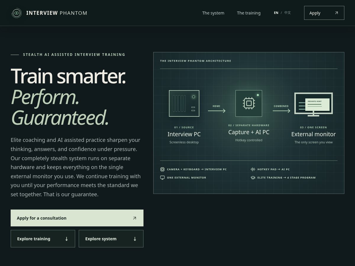 Landing-page snapshot of interviewphantom.com