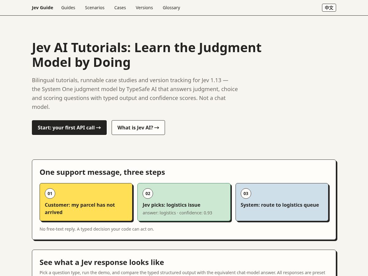 Landing-page snapshot of jevguide.top