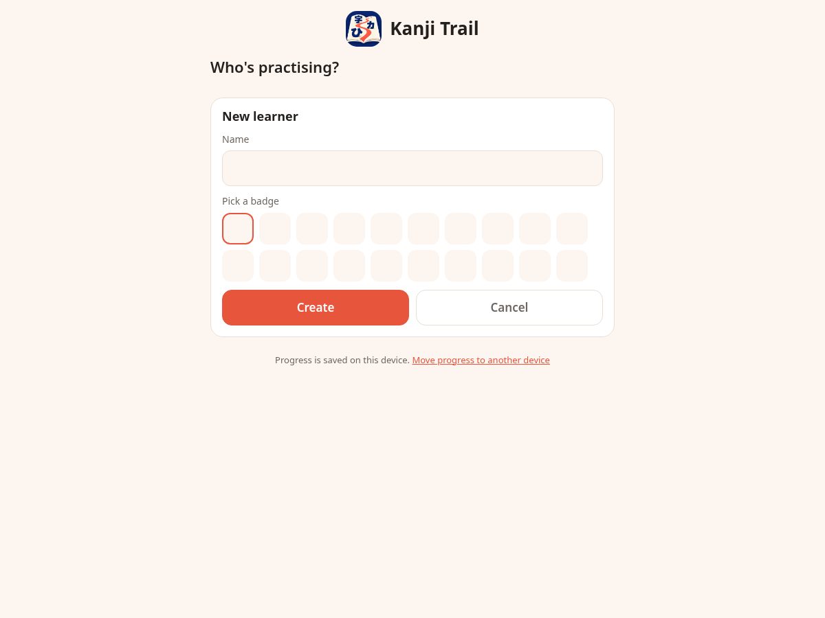 Landing-page snapshot of kanjitrail.com