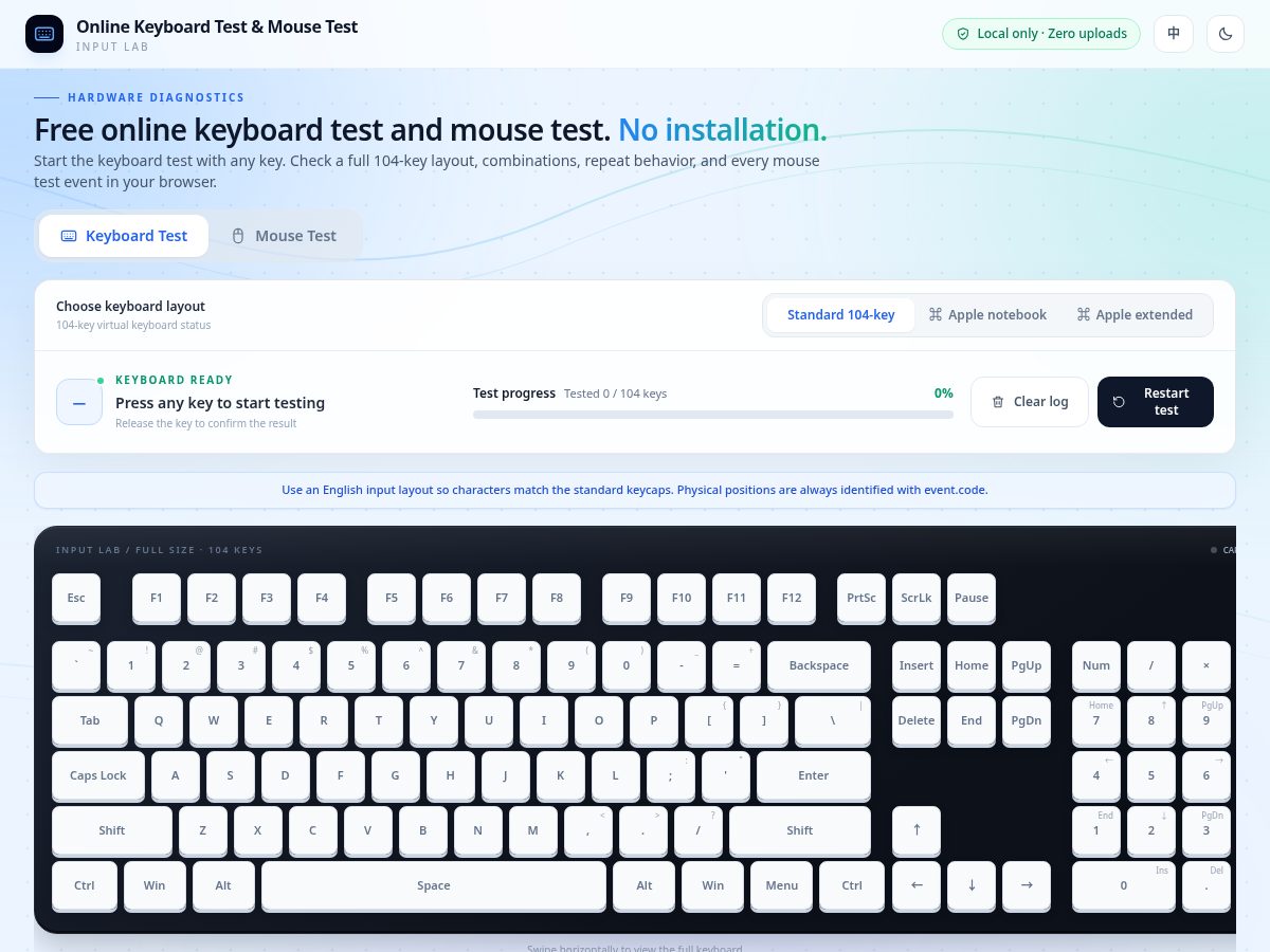 Landing-page snapshot of keyboardmousetest.com