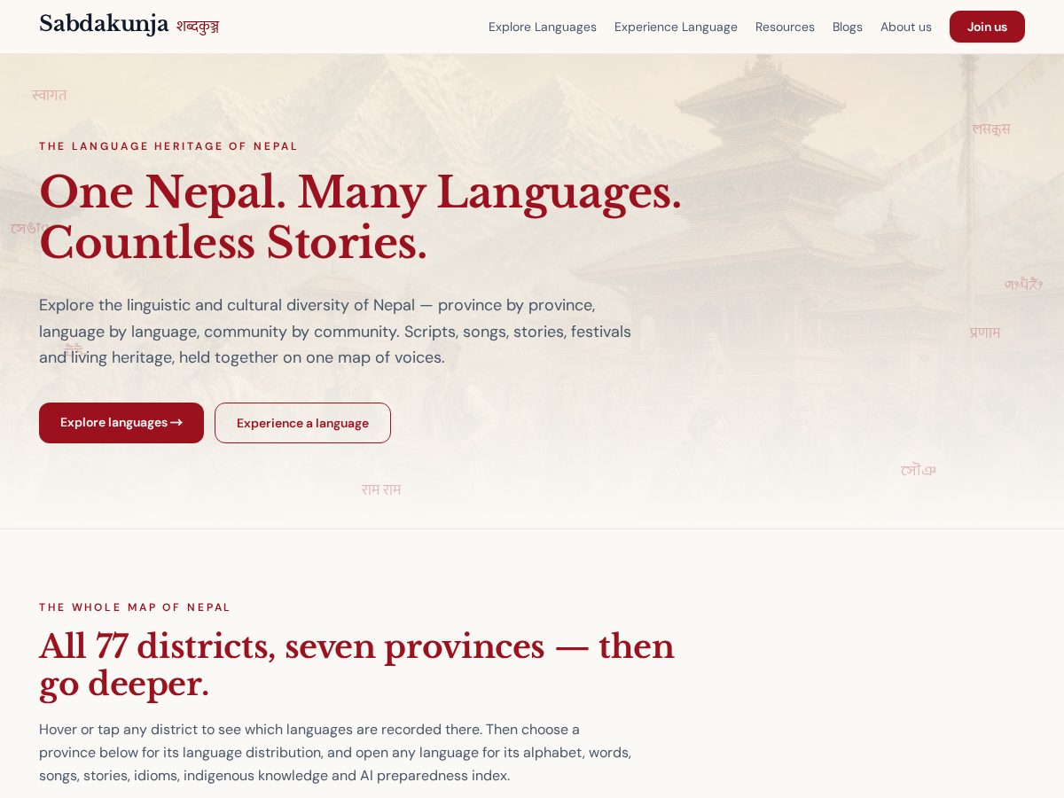 Landing-page snapshot of languagesofnepal.com