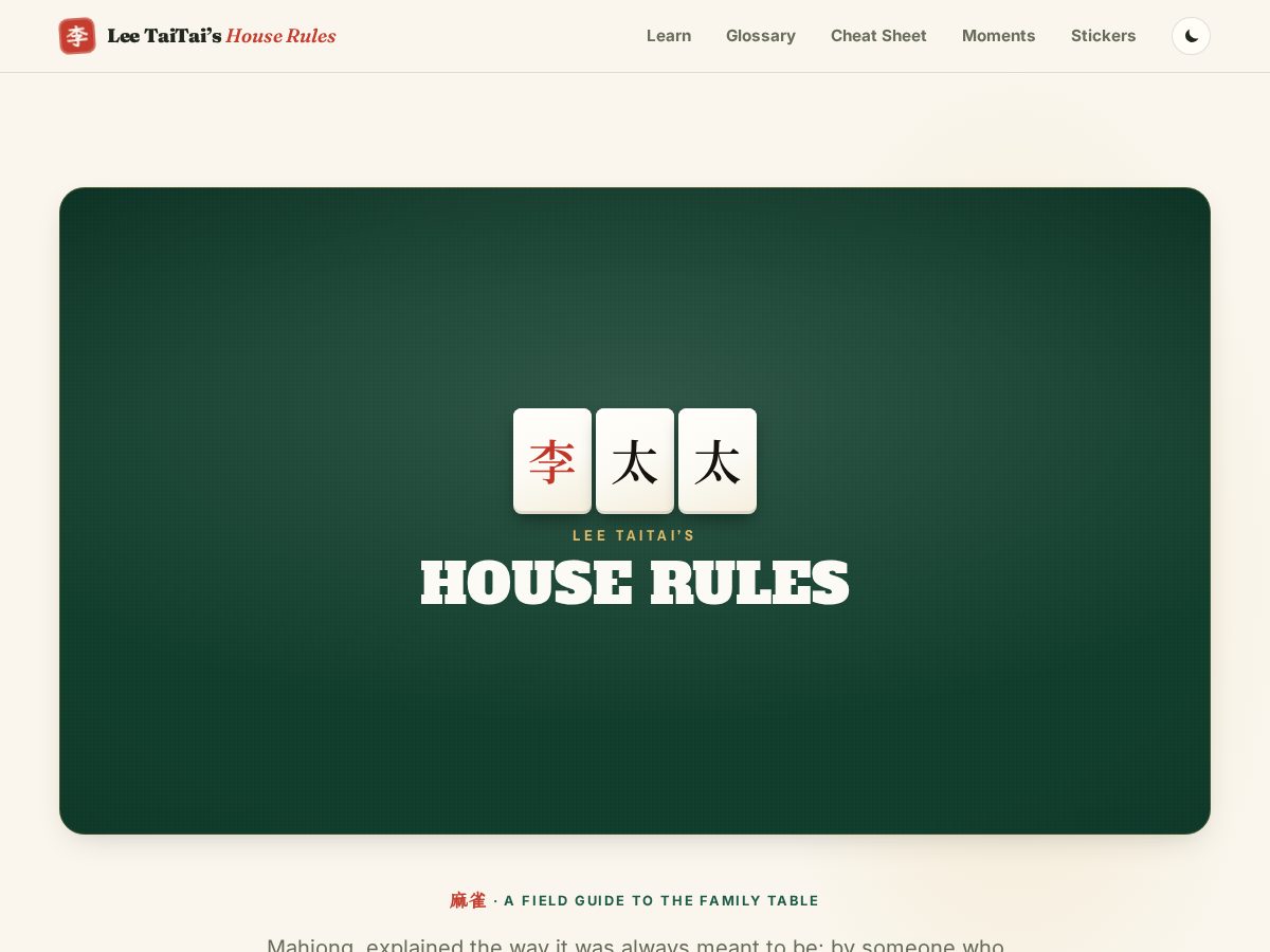 Landing-page snapshot of leetaitais.com