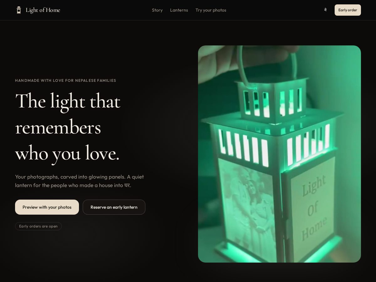 Landing-page snapshot of lightofhome.shop